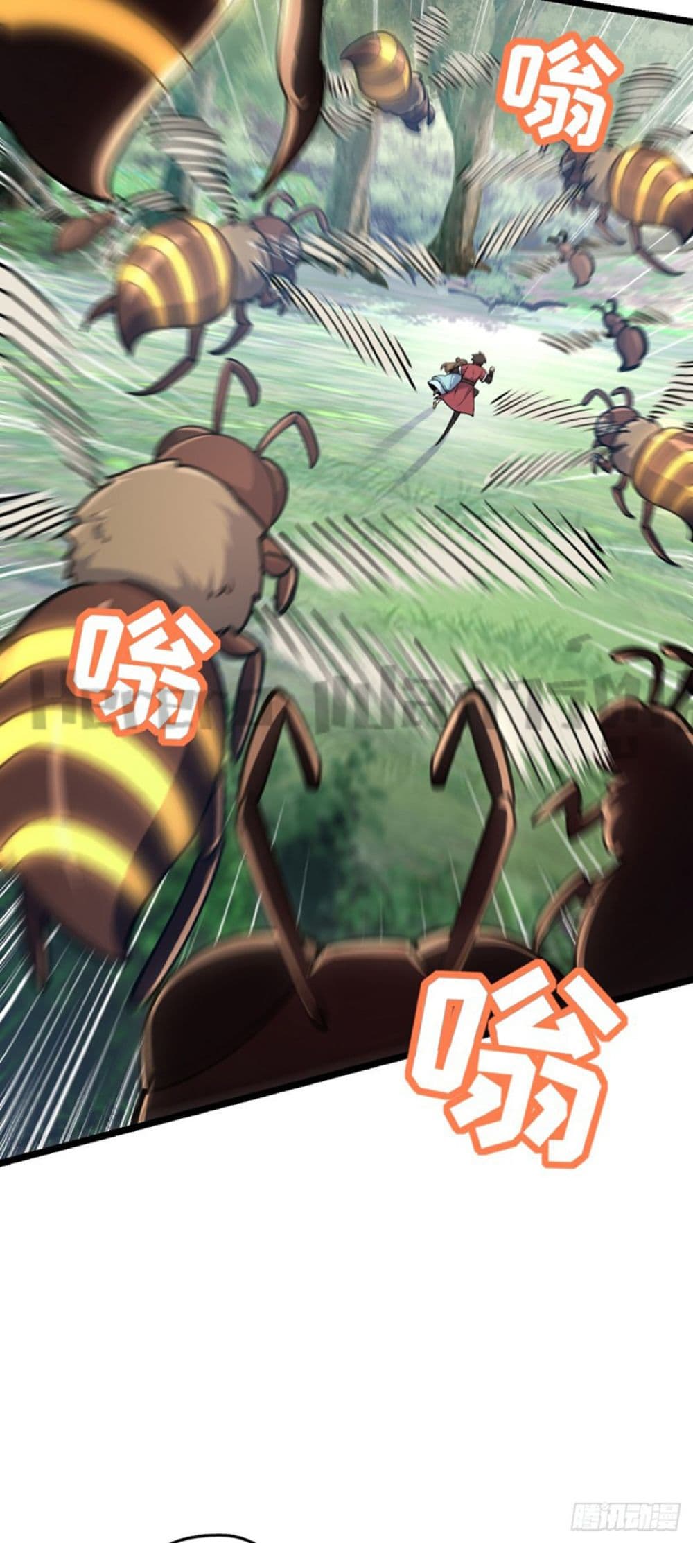 My Master Only Breaks Through Every Time the Limit Is Reached ตอนที่ 12 (11)